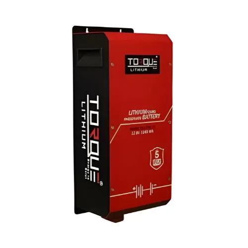 (12.8V, 200Ah) Smart Lithium Ferro Phosphate Battery